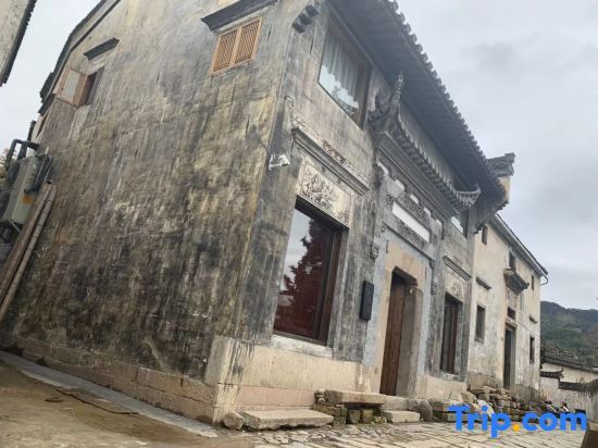 Хуаншань: Bandetang Hostel