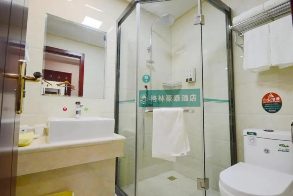 Пекин: GreenTree Inn Express (Shunping Road, Pinggu)