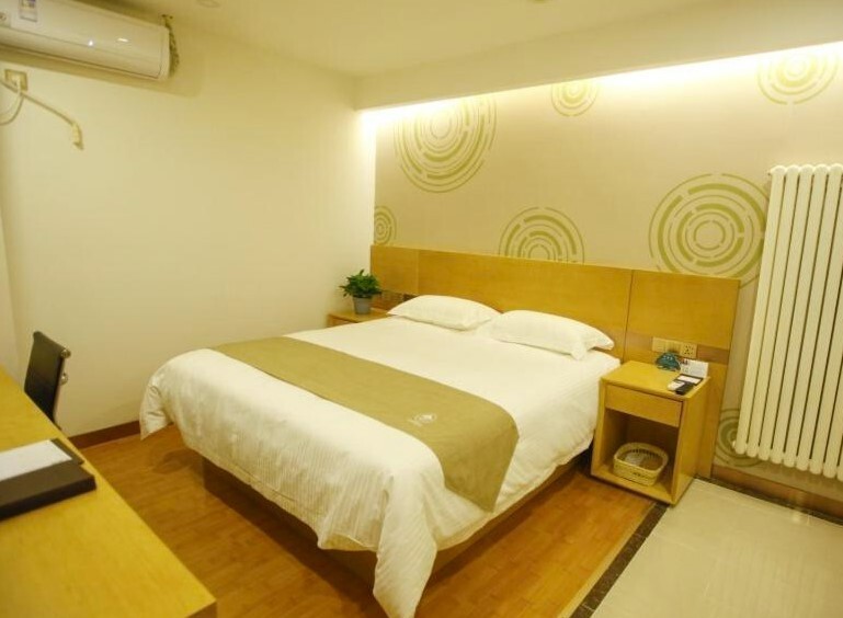Пекин: GreenTree Inn Express (Shunping Road, Pinggu)