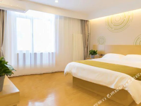 Пекин: GreenTree Inn Express (Shunping Road, Pinggu)