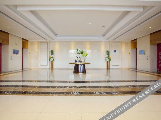 Нанкин: Nanjing Yijiahe Apartment