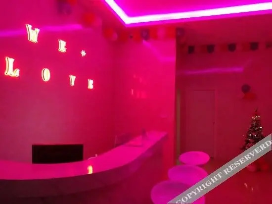Гуйлинь: We+ Boutique Theme Hotel (Lingchuan University of Electronic Science and Technology Huajiang Campus)