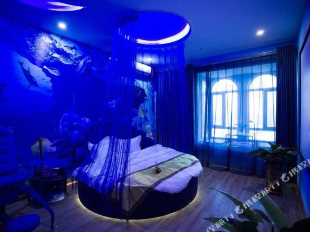 Тайюань: Yatou Theme Boutique Apartment