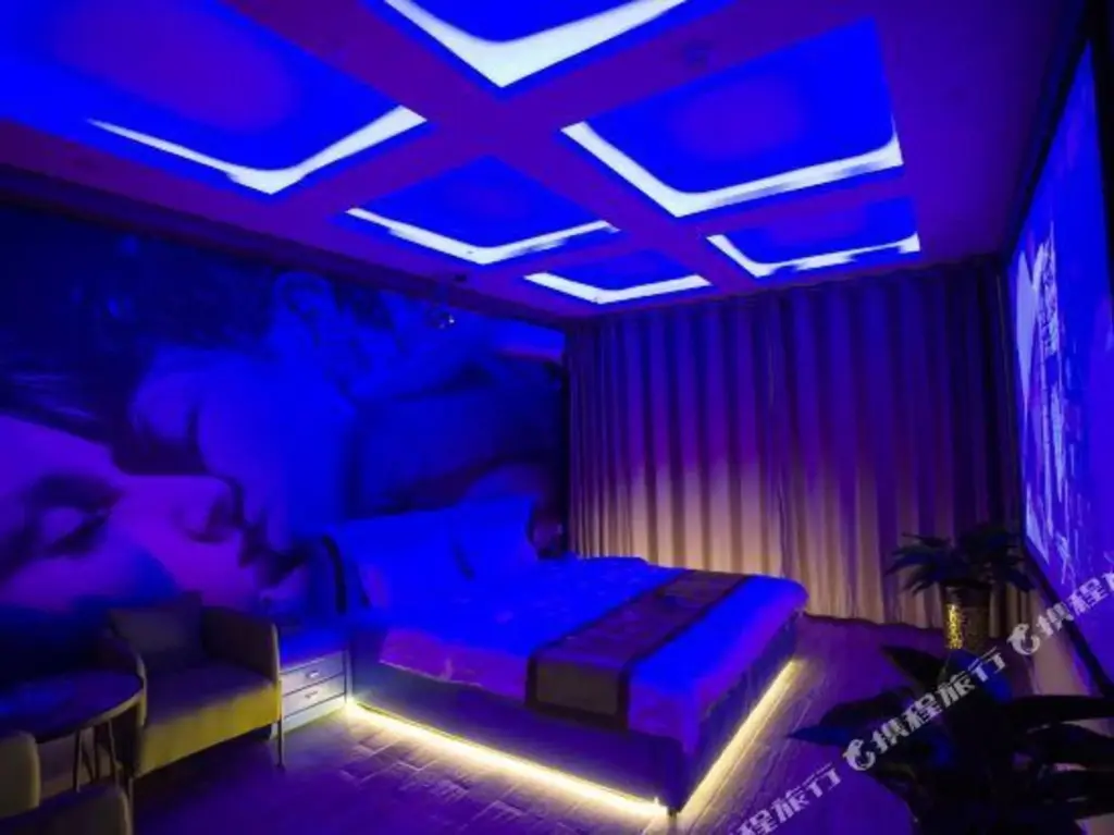 Тайюань: Yatou Theme Boutique Apartment