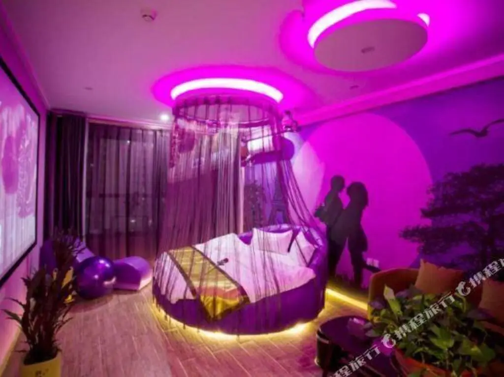 Тайюань: Yatou Theme Boutique Apartment