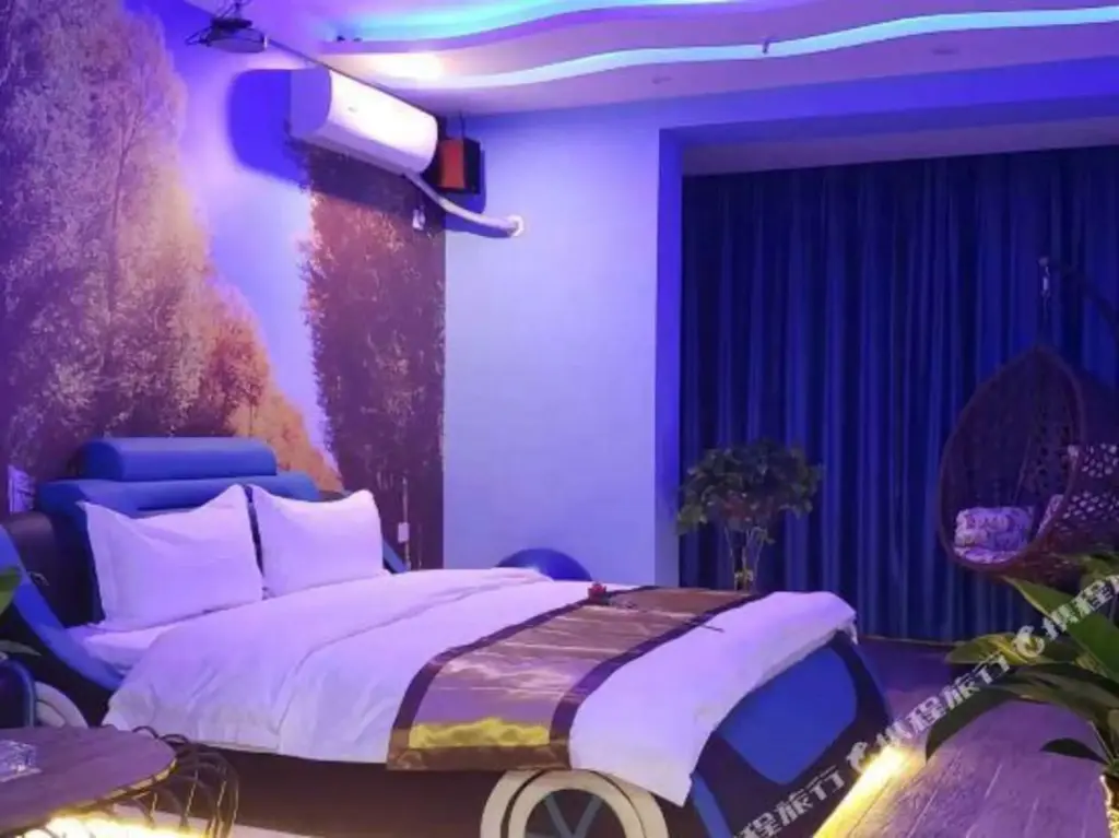 Тайюань: Yatou Theme Boutique Apartment