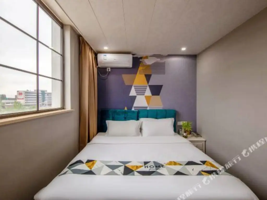 Наньтун: flower house hotel