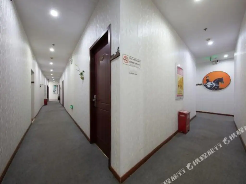 Наньтун: flower house hotel