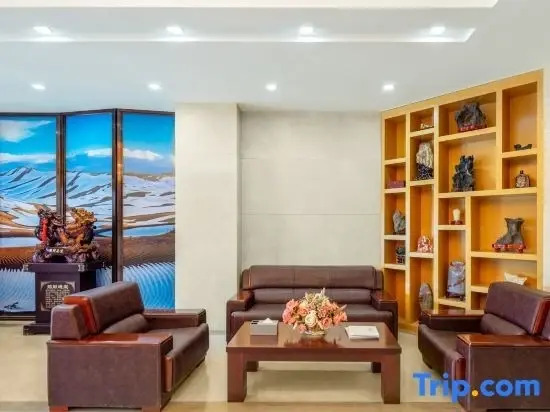 Турпан: Longcheng Hotel