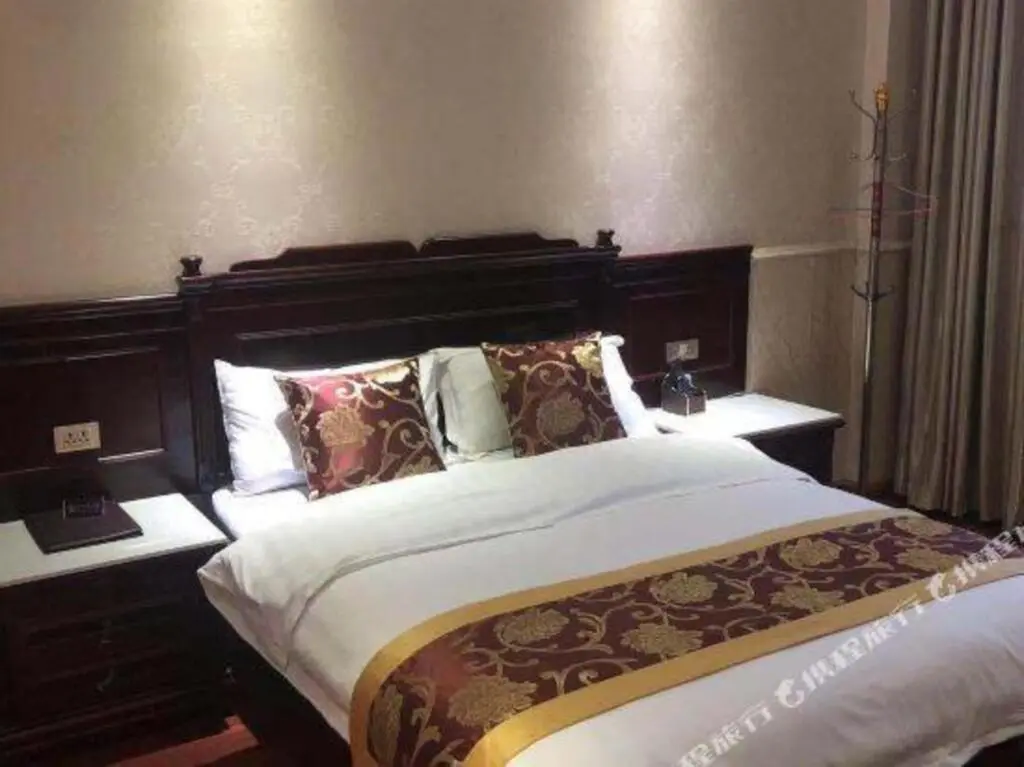 Аньшунь: Anshun Xincheng Hotel