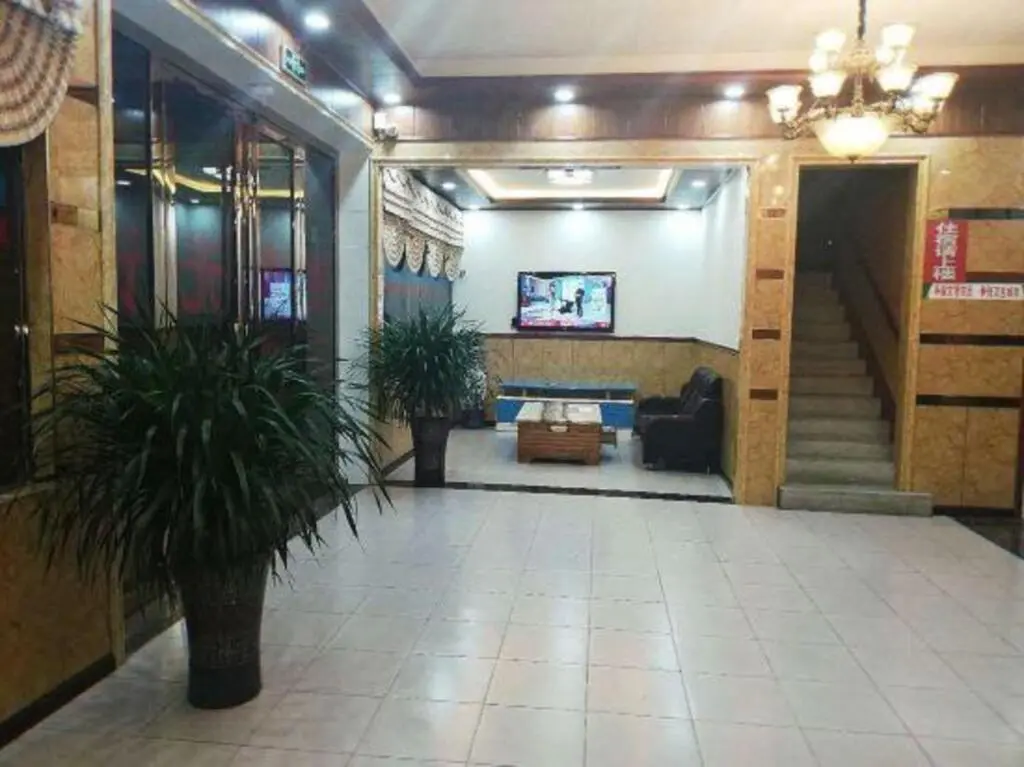 Аньшунь: Anshun Xincheng Hotel