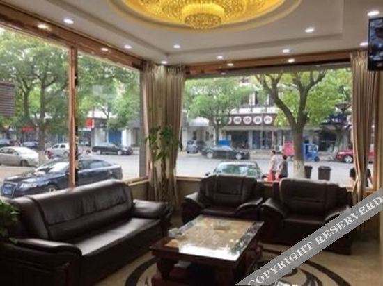 Сучжоу: Suzhou Guyi Business Hotel