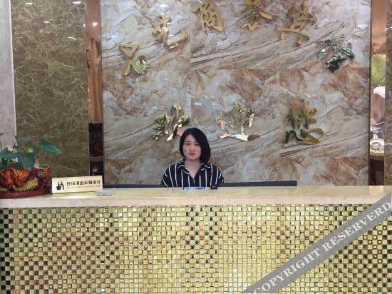 Сучжоу: Suzhou Guyi Business Hotel