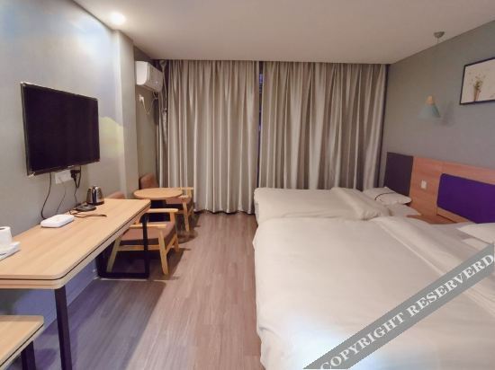 Сучжоу: Zhangjiagang Jintian Business Hotel (Tangqiao High Speed Railway Station Shop)