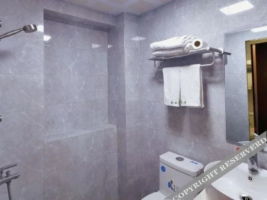 Сучжоу: Zhangjiagang Jintian Business Hotel (Tangqiao High Speed Railway Station Shop)