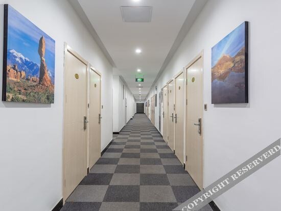 Ханчжоу: Dream Aijia Hotel (Hangzhou Linping Yintai subway station store)