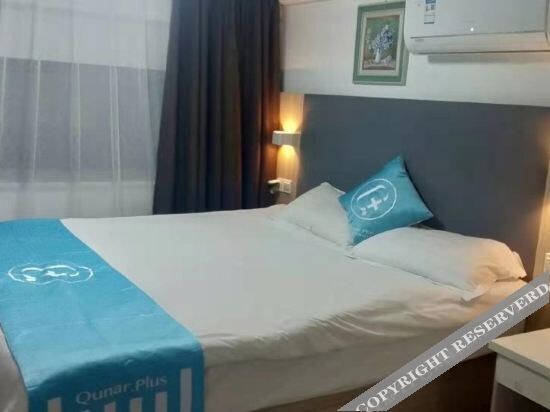 Ханчжоу: Dream Aijia Hotel (Hangzhou Linping Yintai subway station store)