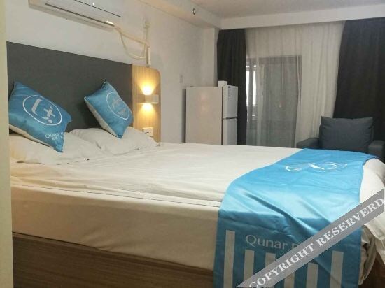 Ханчжоу: Dream Aijia Hotel (Hangzhou Linping Yintai subway station store)