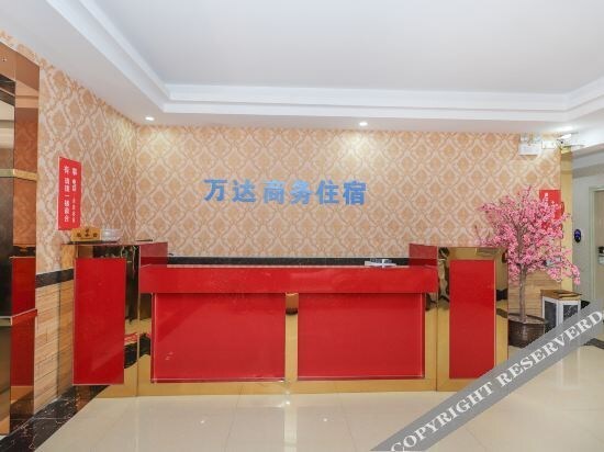 Дунгуань: OYO Dongguan Wanda business accommodation