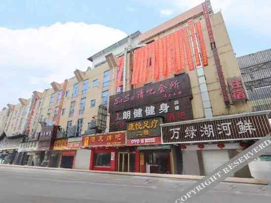 Дунгуань: OYO Dongguan Wanda business accommodation