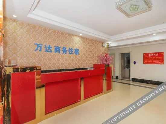 Дунгуань: OYO Dongguan Wanda business accommodation