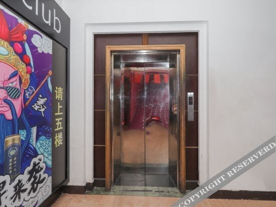 Дунгуань: OYO Dongguan Wanda business accommodation