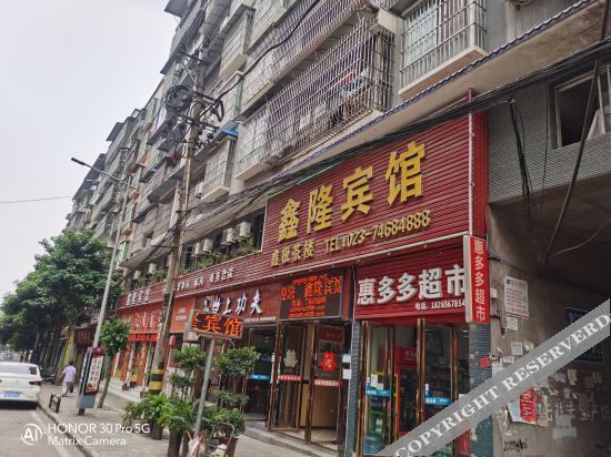 Чунцин: Dianjiang Xinlong Hotel