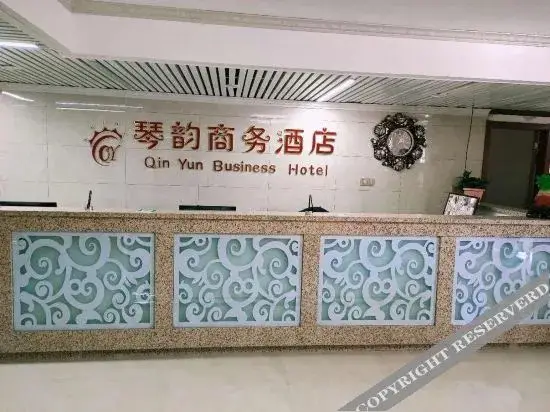 特克斯琴韵商务酒店 — фото 1
