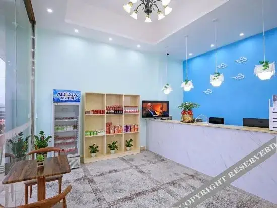 Гуйлинь: Banyan Tree Hotel (Guilin Liangjiang Airport Branch)