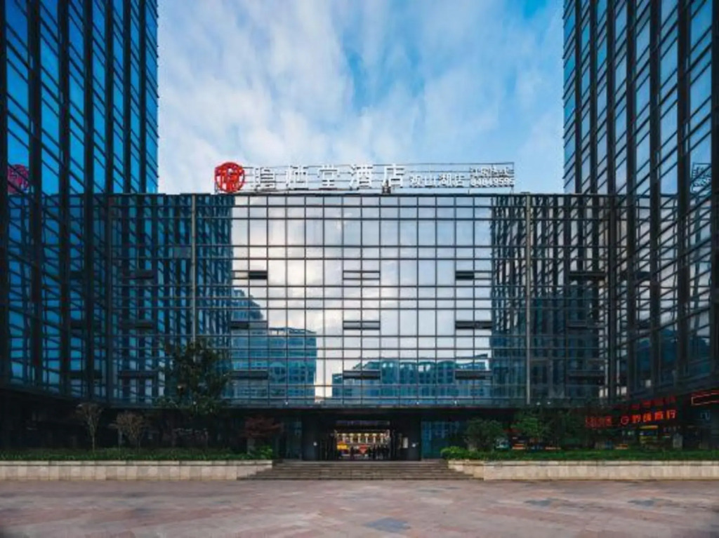 the Hidden House (Guiyang Guanshan Lake) — фото 1