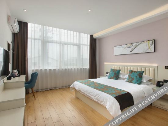 Нанкин: Nanjing Gezhilin Boutique Hotel