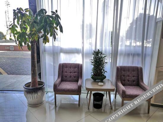 Нанкин: Nanjing Gezhilin Boutique Hotel