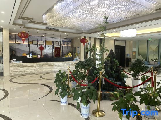 Чунцин: Haizhifeng Hotel