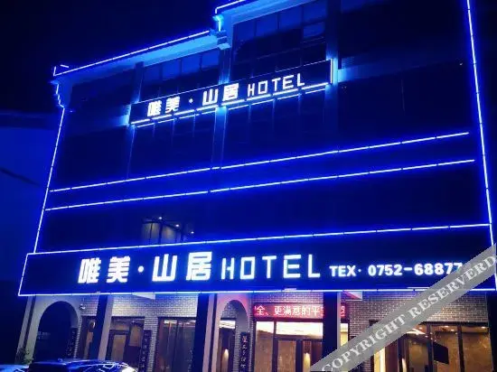 Хойчжоу: Floral Hotel-Boluo Jinran House