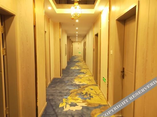 Чанчжоу: Yiding Hotel (Linshui Afuer Chain Store)