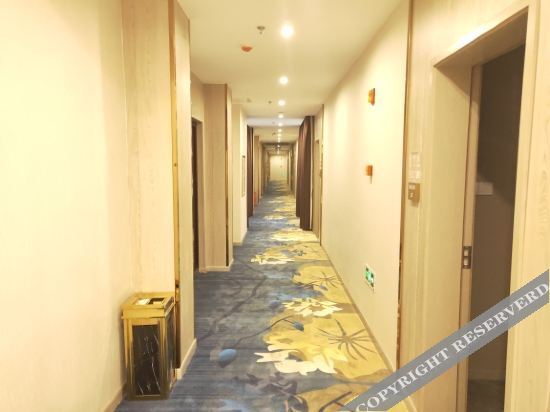 Чанчжоу: Yiding Hotel (Linshui Afuer Chain Store)