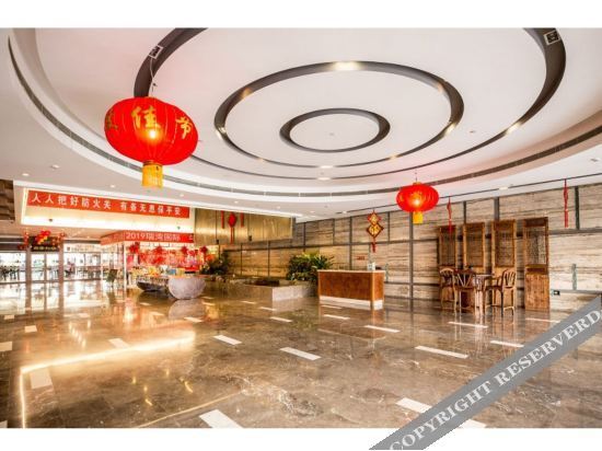 Тяньцзинь: Tianjin Xinwan Holiday Hot Spring Hotel Apartment