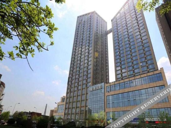 Тяньцзинь: Tianjin Xinwan Holiday Hot Spring Hotel Apartment
