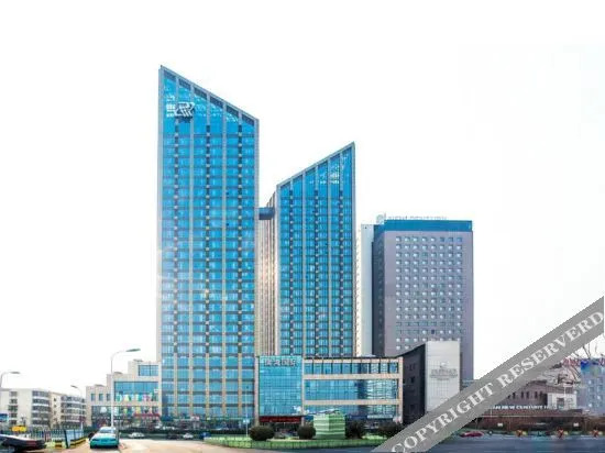 Тяньцзинь: Tianjin Xinwan Holiday Hot Spring Hotel Apartment