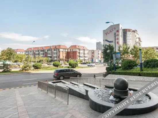 Тяньцзинь: Tianjin Xinwan Holiday Hot Spring Hotel Apartment