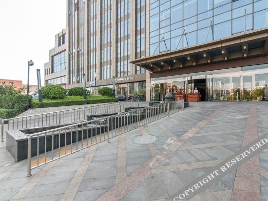 Тяньцзинь: Tianjin Xinwan Holiday Hot Spring Hotel Apartment