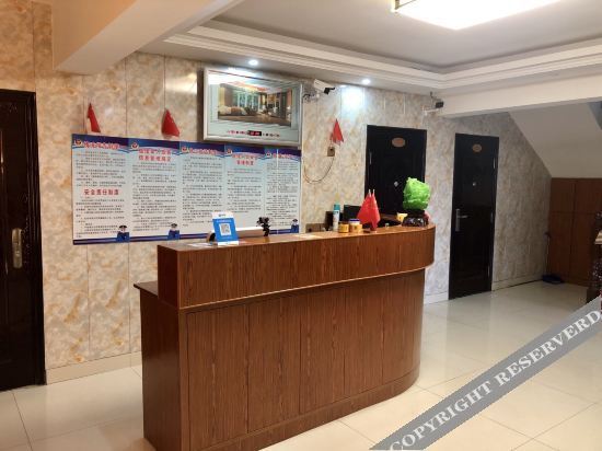 Тайчжоу: Taixing Jingya Hotel
