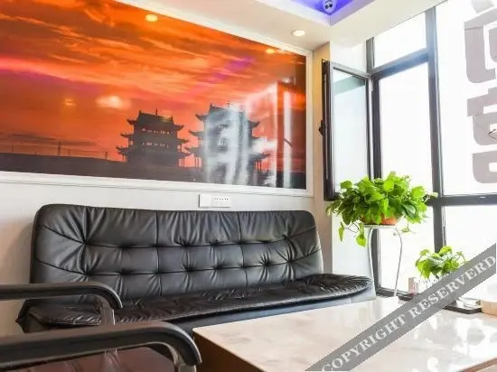 Ланьчжоу: Lanzhou Yunshang Express Hotel