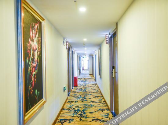 Ланьчжоу: Lanzhou Yunshang Express Hotel