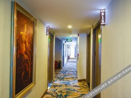 Ланьчжоу: Lanzhou Yunshang Express Hotel