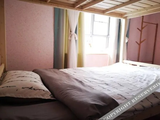 Куньмин: Xigui Xiaoyuan Youth Hostel