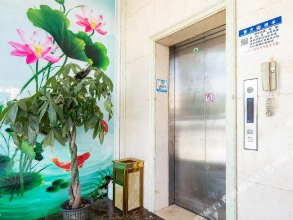 Гуанчжоу: Guangzhou Fushi Business Apartment (Shiling Leather City)