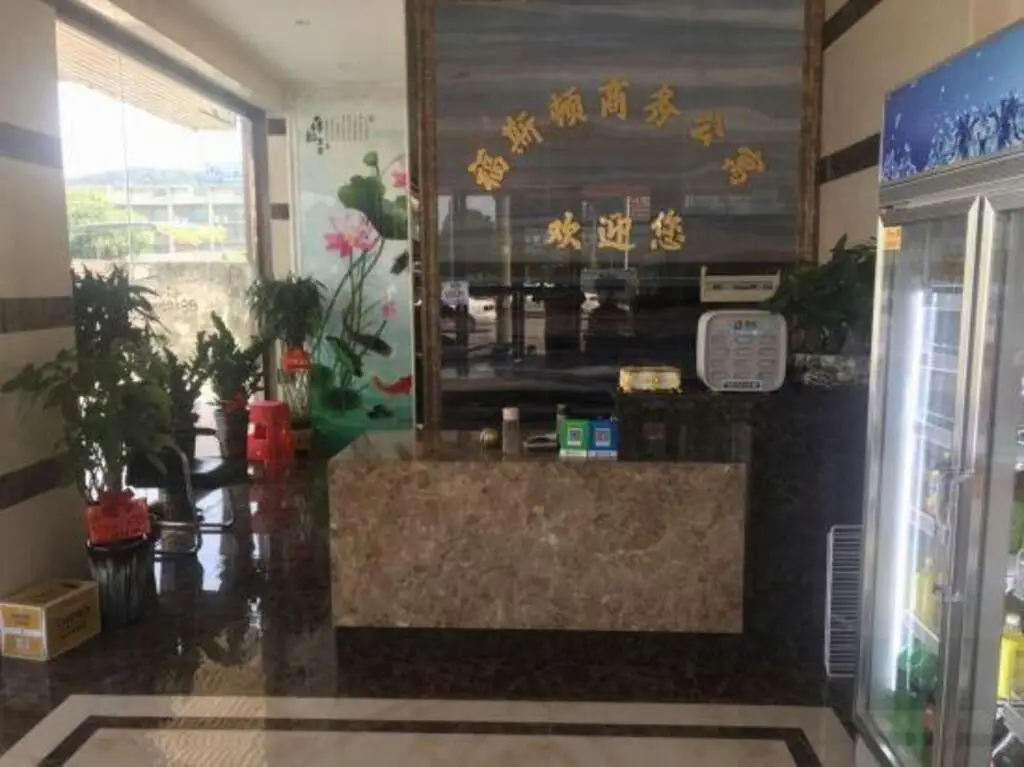 Гуанчжоу: Guangzhou Fushi Business Apartment (Shiling Leather City)