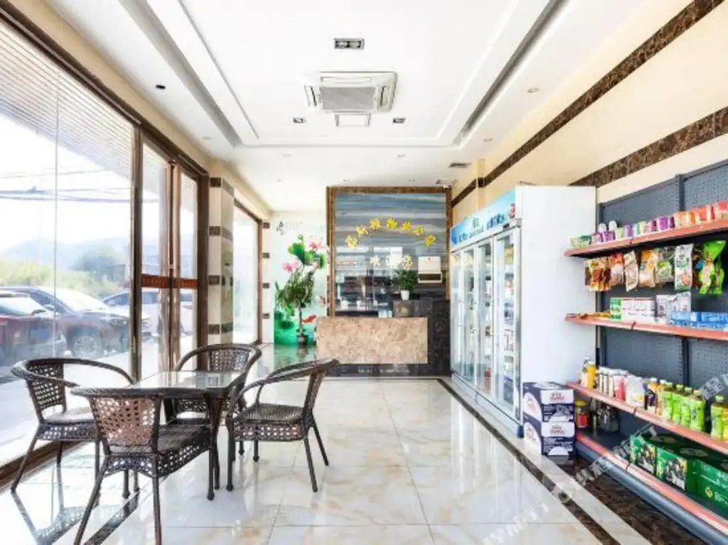 Гуанчжоу: Guangzhou Fushi Business Apartment (Shiling Leather City)