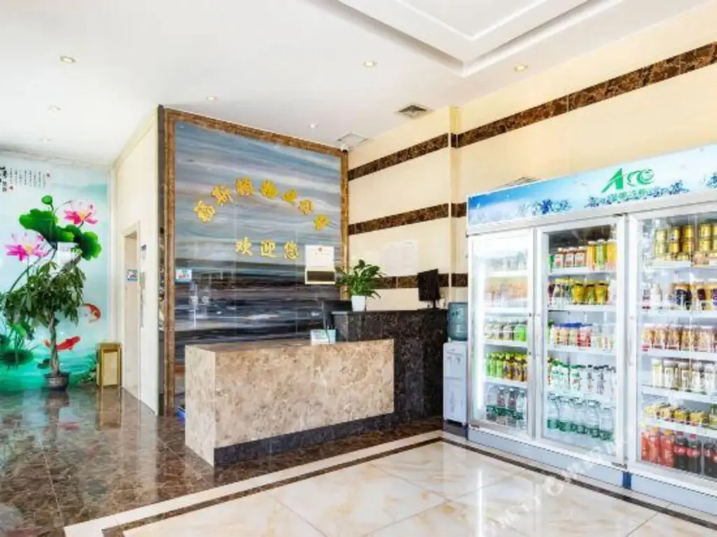 Гуанчжоу: Guangzhou Fushi Business Apartment (Shiling Leather City)